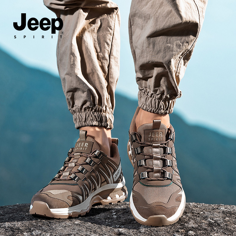 JEEP SPIRIT吉普男鞋户外徒步防滑耐磨登山鞋底拼色休闲运动鞋男
