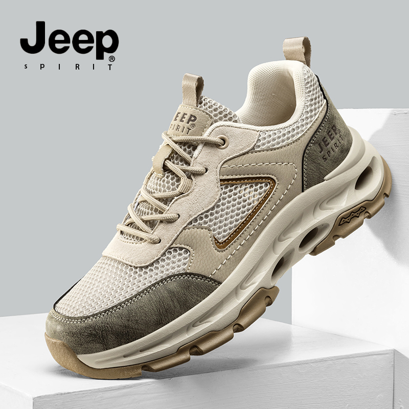 JEEP吉普男鞋2025新款网面鞋