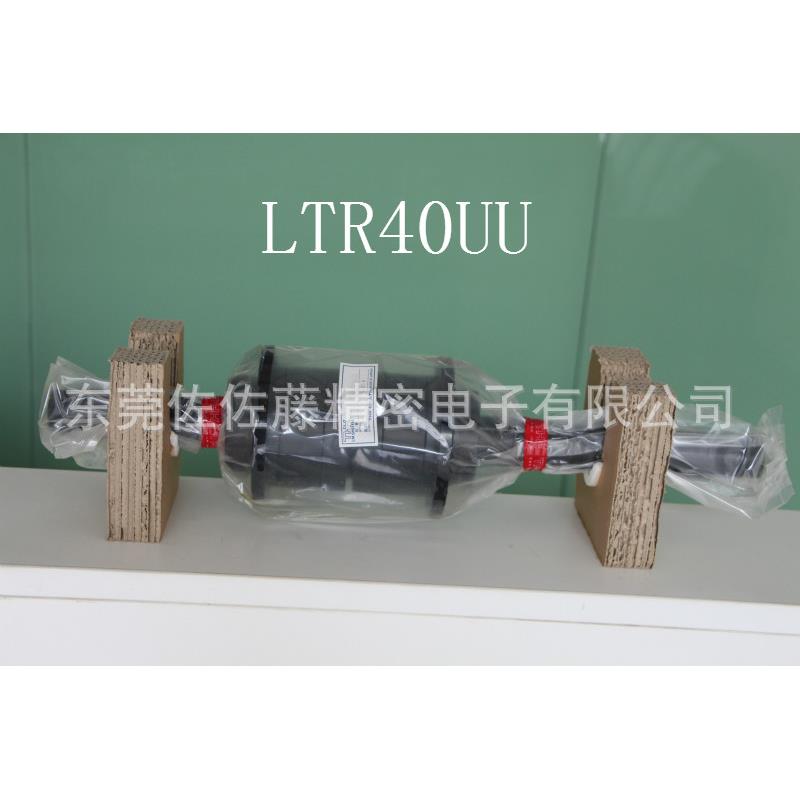 THK滚珠花键LTR60UULTR50UULTR40UUZZCL