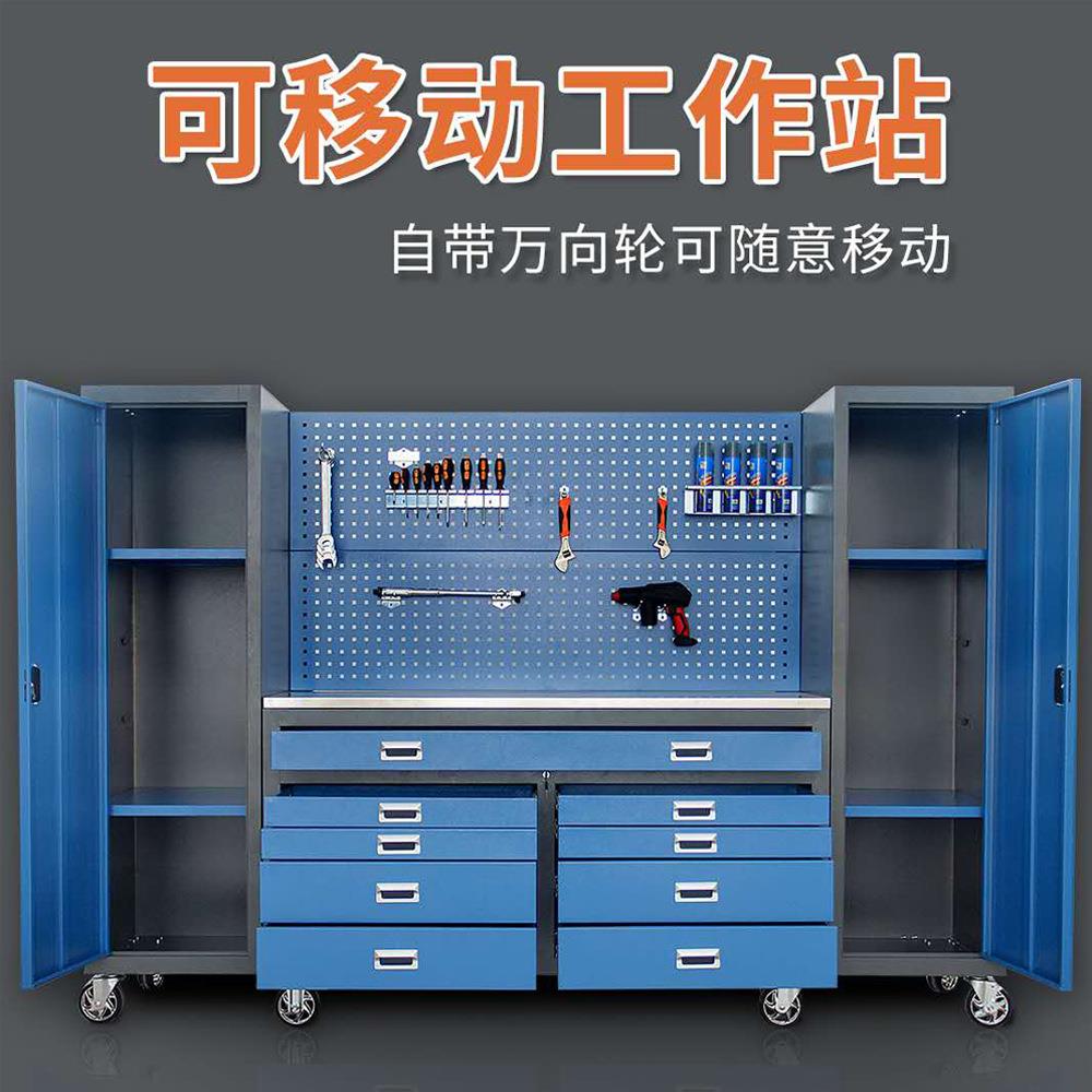 厂家直销车库移动工具柜汽修重型工作台多功能工作站维修工具车
