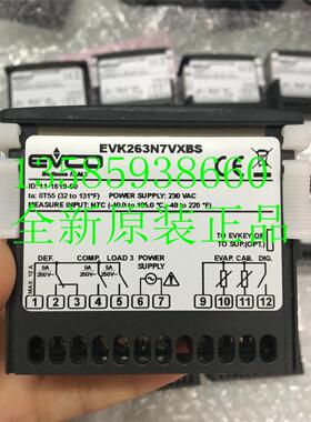 全新原装EVCO 美控 控制器温控器 EVK441N7 EVK441