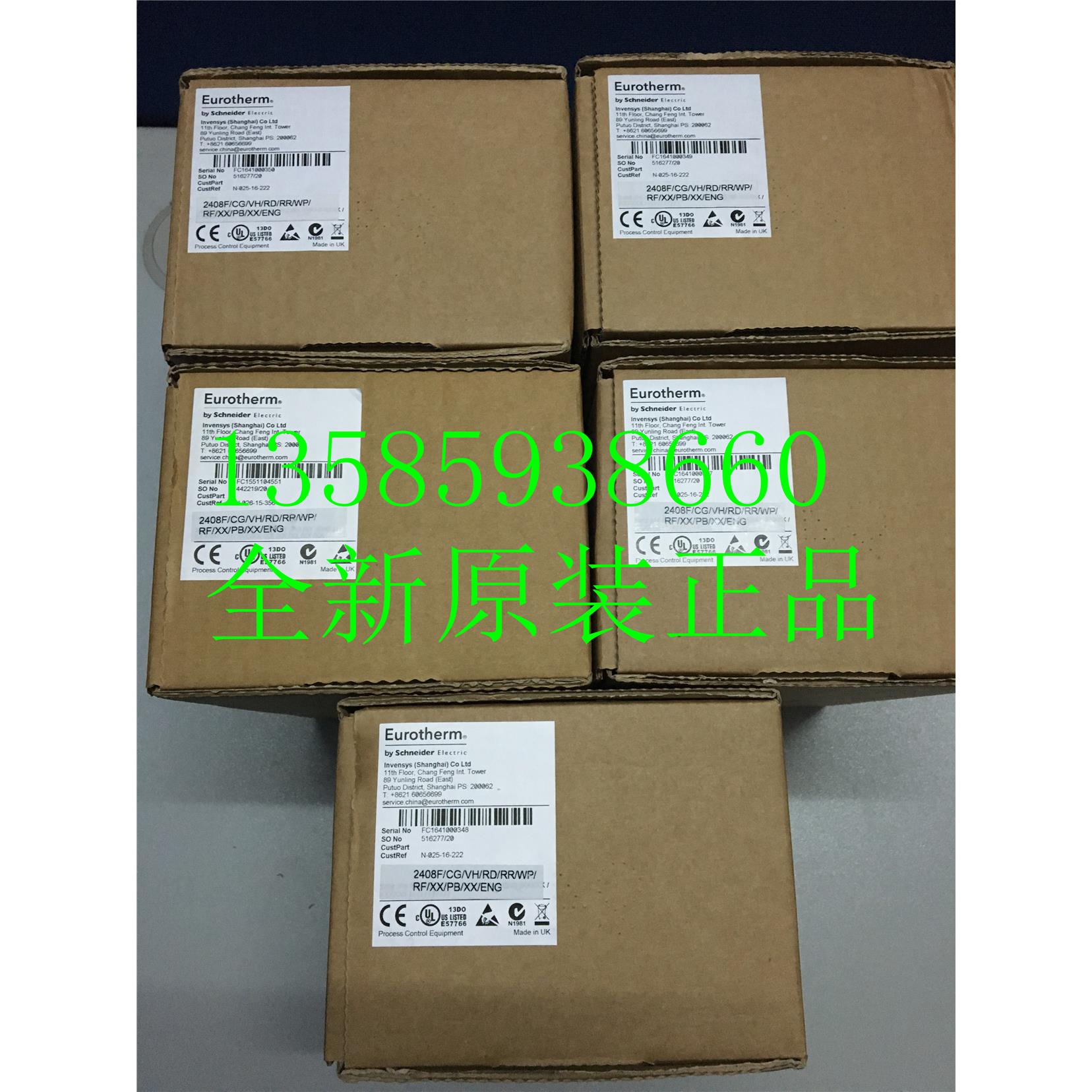 2408F /CC/VL/RD/XX/TK/RF/PB/XX/GER/XXXXXX/Z/0/200/C/XX/XX/XX