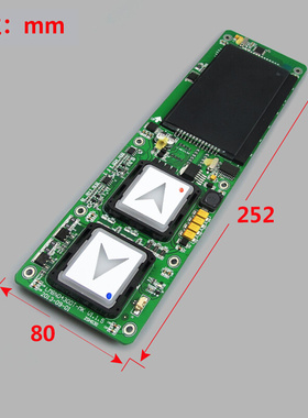 。LMBND430DT HBP12-BND HPI-B0430VR外呼显示板适用西子奥的斯电