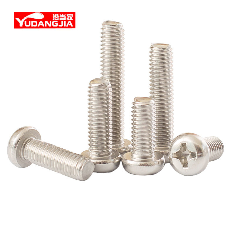。304不锈钢圆头螺丝盘头十字螺钉小圆头机牙螺栓GB823 M2M2.5M3M