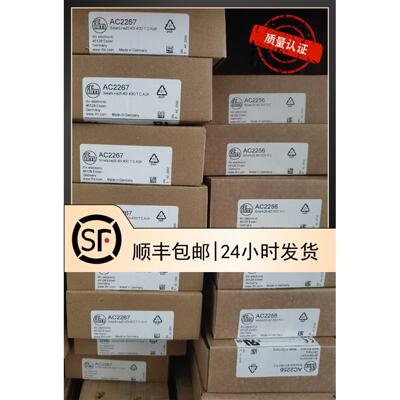 包邮 IFM  AC2267  AC2256 AC2258 AC2251S-Interface控制柜模块