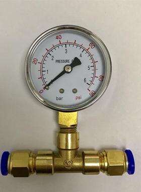 压力表 60mm 6bar 90psi 含三通和两边接外径10mm的气管快接接头
