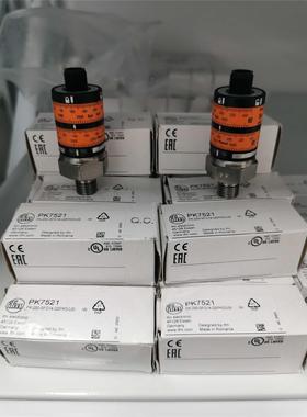 包邮IFM PK7520 PK7521 PK7522 PK7523 PK7524压力传感器原装现货