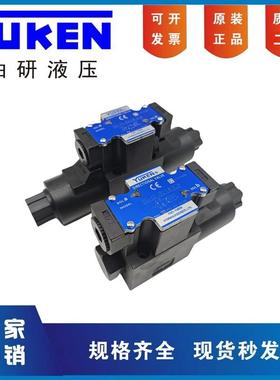 液压换向阀电磁控DSG-02-2B22B33C23C43C60-LW DC24 AC220油研