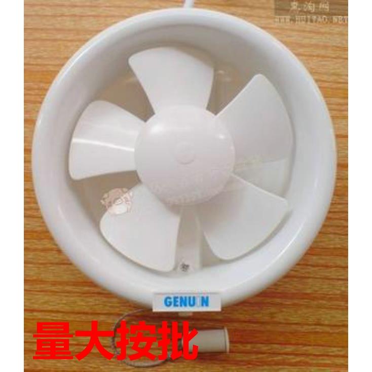 正野圆型玻璃橱窗换抽风扇排气扇4寸6寸8寸APC20G 15G APC15E 10E