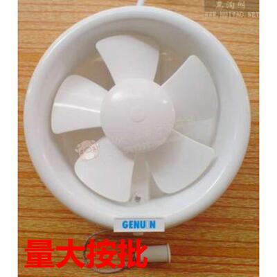 正野圆型玻璃橱窗换抽风扇排气扇4寸6寸8寸APC20G 15G APC15E 10E