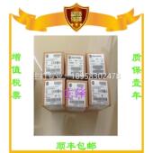 1794 1756 IB16XOB16P 美国AB正品 1762 IF4 L71 EN2T保一年