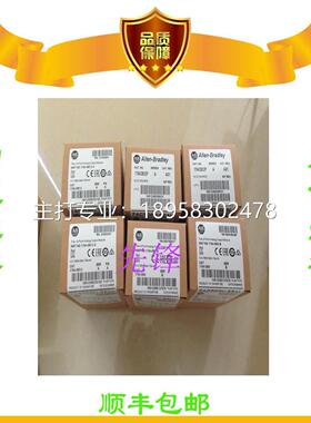 美国AB正品1794-IB16XOB16P 1762-IF4  1756-L71 1756-EN2T保一年