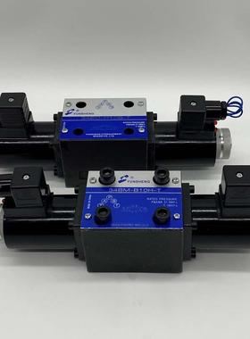 电磁阀34BY-H10B-T 34BH-H10B-T 34BM-H10B-T 34BK 34BO  34BYO
