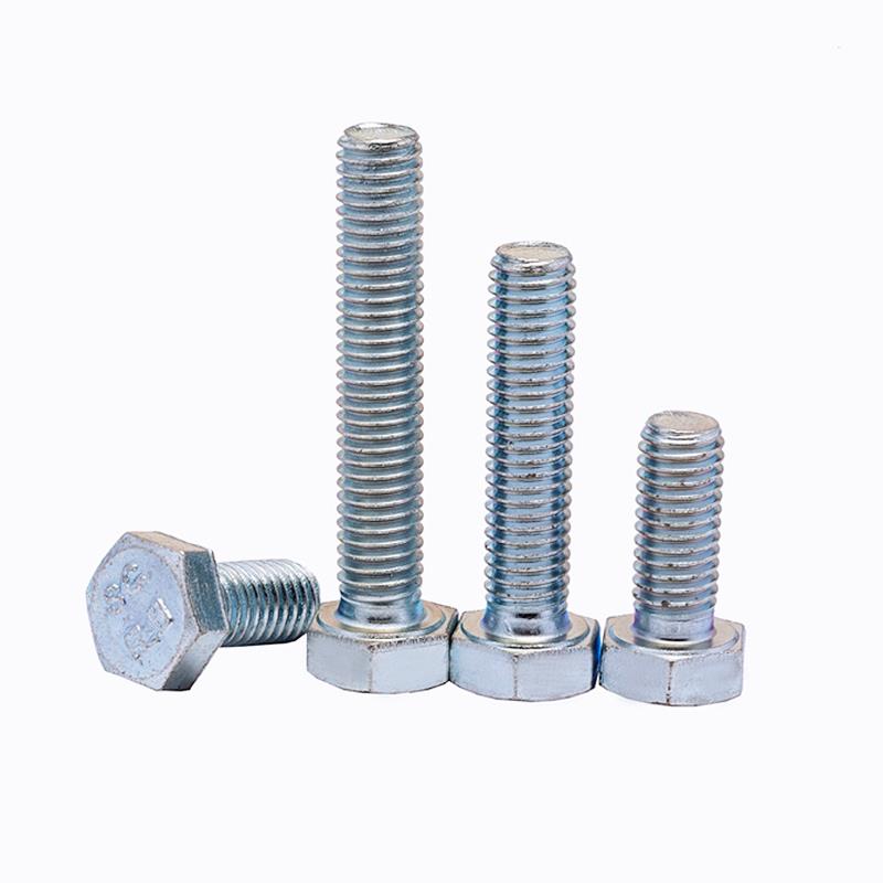 8.8级镀锌外六角螺丝半牙和全牙外六角螺栓六角头螺栓螺钉 M4 M5