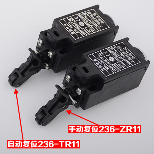 。原装捷萨行程开关236-ZR11 236-TR11沪宁缓冲器适用杭州西奥配
