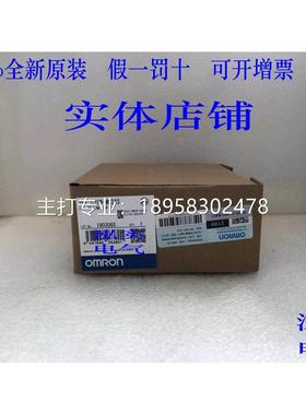 CJ1W-MD233欧姆龙CJ1W系列OMRON输入/输出单元MD233