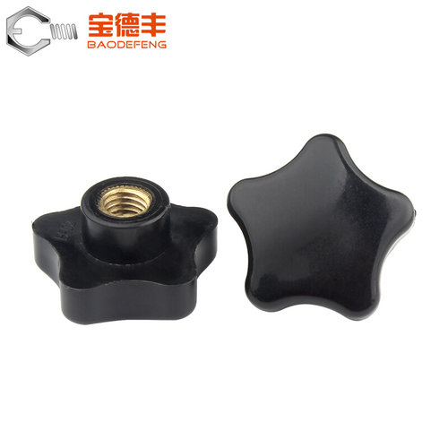 。铜牙手柄螺母手拧把手胶木梅花把手五角星型手柄螺丝帽M4M6M8M1