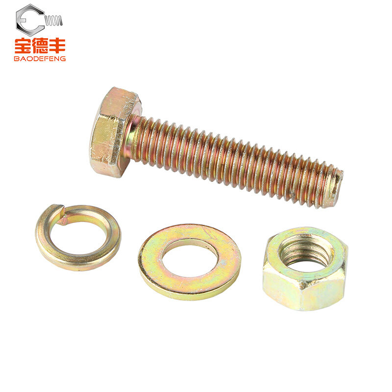 。镀彩锌8.8级外六角螺丝套装大全螺丝螺母螺栓组合大全M6M8M10M1,农用物资,苗木固定器/支撑器,淘宝优惠券,粉丝福利购,淘宝优惠卷