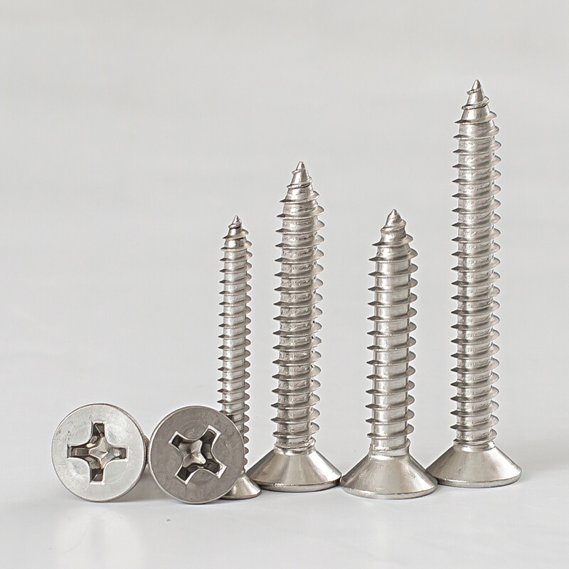 。M1M1.2M1.4M1.7M2M2.2不锈钢304沉头十字自攻丝平头木螺钉AK尖
