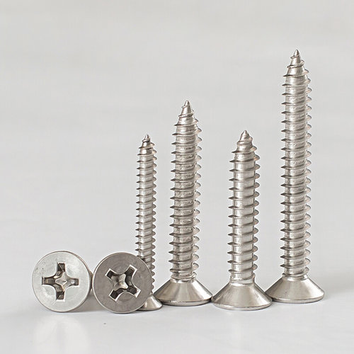 。M1M1.2M1.4M1.7M2M2.2不锈钢304沉头十字自攻丝平头木螺钉AK尖