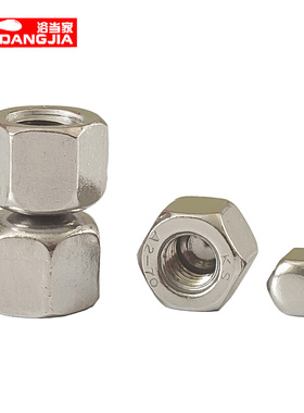 。M3-M20不锈钢304矮头盖形螺母低型矮盖六角螺母薄型盲螺母DIN91