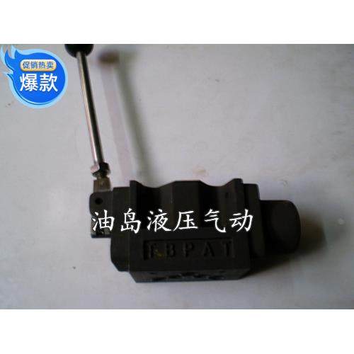 油研型液压手动阀 板式手动换向阀DMG-03-3C2－O DMG-03-3C2-W