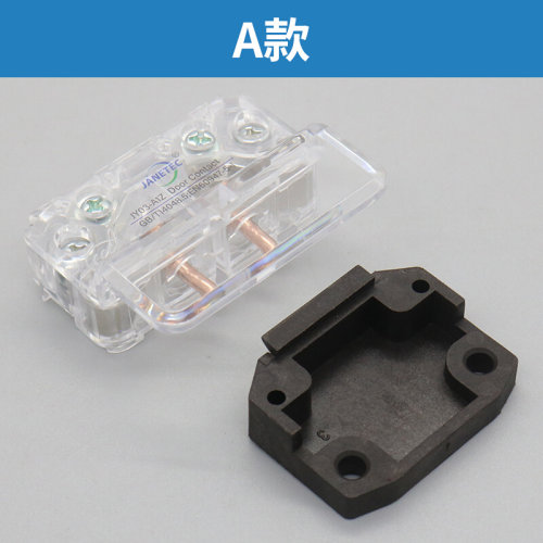 。电梯门锁触点开关JY03-A1Z-3 CR7-AZ-1适用展鹏蒂森欣达易升门