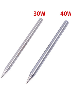 。实益外热式长寿命电烙铁焊接工具速热30W 40W 60W 头子 芯子