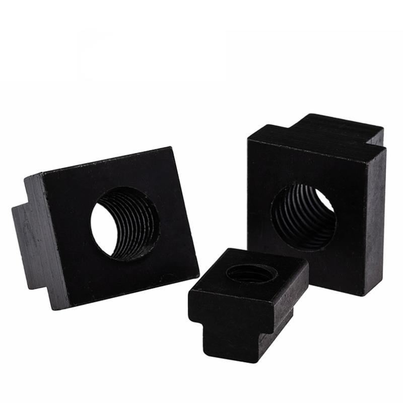 8级10.9级黑45#钢热处理加硬T型螺母T字块t型槽压板螺帽M6M8--M36