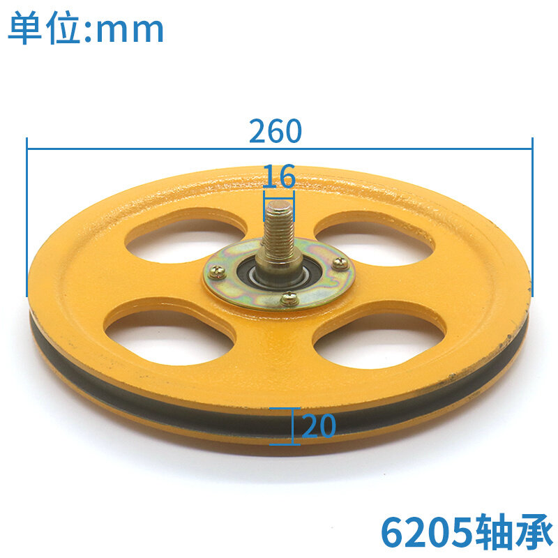 。电梯涨紧轮260X20X6205 限速器涨紧装置涨紧轮涨绳轮适用日立配