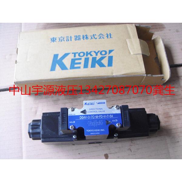 TOKIMEC东京计器DG4V-3-7C 6C 3C 2A 23A-M-P2-V-7-54 52电磁阀