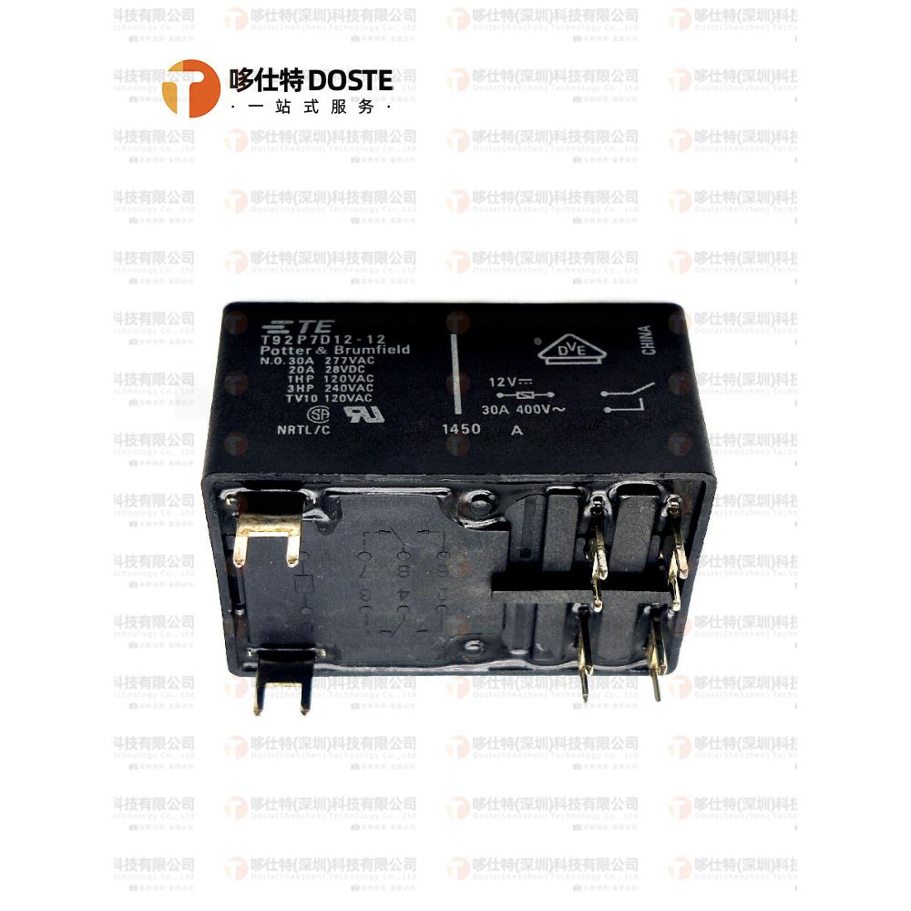 T92P7D12-12泰科TE继电器T92S7D22-24 T92S7A22-240 T92S11D12-48