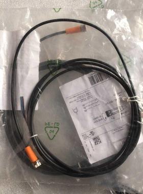 IFM EVC150连接线订购品4周