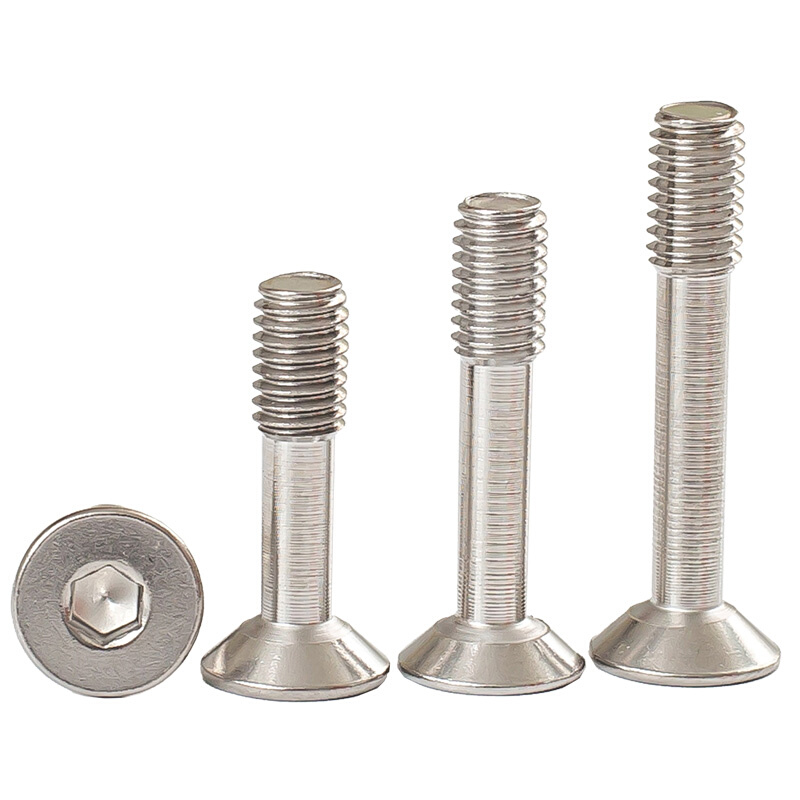 。304不锈钢7991沉头内六角松不脱螺钉平头不脱出半牙螺丝M3M4M5M