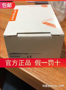 IFM KB5062传感器现货