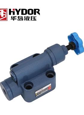 上海华岛液压溢流阀YF-B10H4-S YF-L10H4 YF-B20H4 YF-L20H4 L32