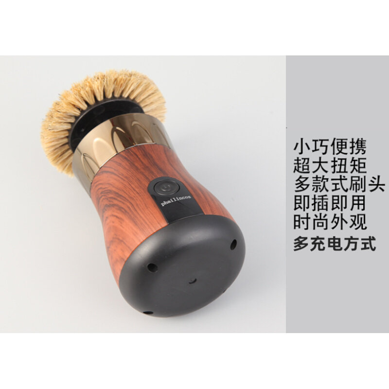 。充电电动文玩刷子猪鬃毛金刚菩提核桃清理抛光包浆全自动盘玩神