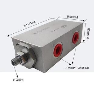 升降机同步阀 分流集流阀HAKES 8分流阀 L10H FJF06 FJL
