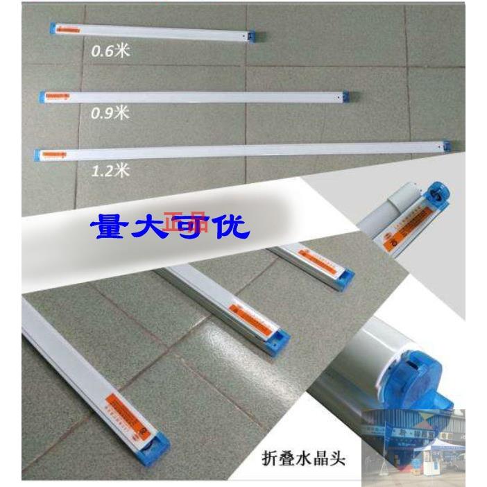 信华水晶头LED灯管光管空架led灯支架灯t8日光灯0.60.91.2米灯架