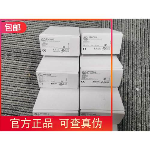 包邮IFM PN2099 PN2293  PN2294  PN2297 PN2271压力传感器现货