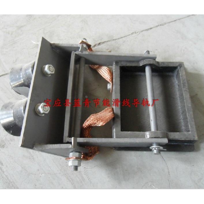 销售PB31-DD3-1200A焦化厂摩电道集电砣 滑板GJH-aII