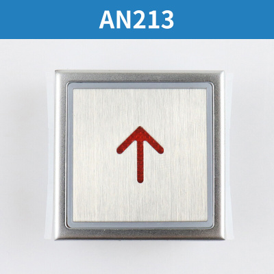 。泛阳电梯按钮AN213 G01 A4N54207超薄方形按键适用蒂森配件