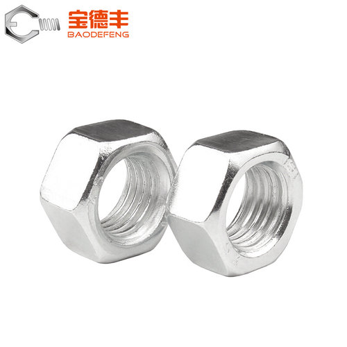 。铁镀锌六角螺母大全镀白锌螺帽螺丝帽螺栓M2M3M4M5M6M8M10M12-M