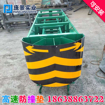 。TS级高速公路防撞垫TA级可导向TB级匝道隧道口收费站防撞缓冲设