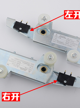 。原装蒂森电梯K200K300厅门门锁钩佛马特贝思特门锁勾子锁配件包