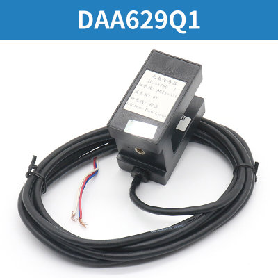 。平层感应器DAA629F1光电开关SSGD1-H DAA629Q1适用奥的斯电梯