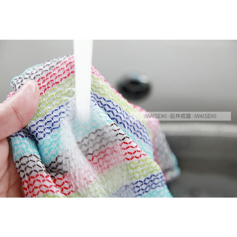 岩井成器 出口韩国彩虹洗碗布抹布厨房百洁布 纯棉不掉毛 四色装