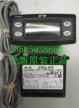 全新原装进口伊力威 ELIWELL IC915 IC915LX IC912LX