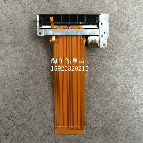 。适用芯烨tp pos-58a 打印机 XP-58IIA 打印头 长排线 pos58lp