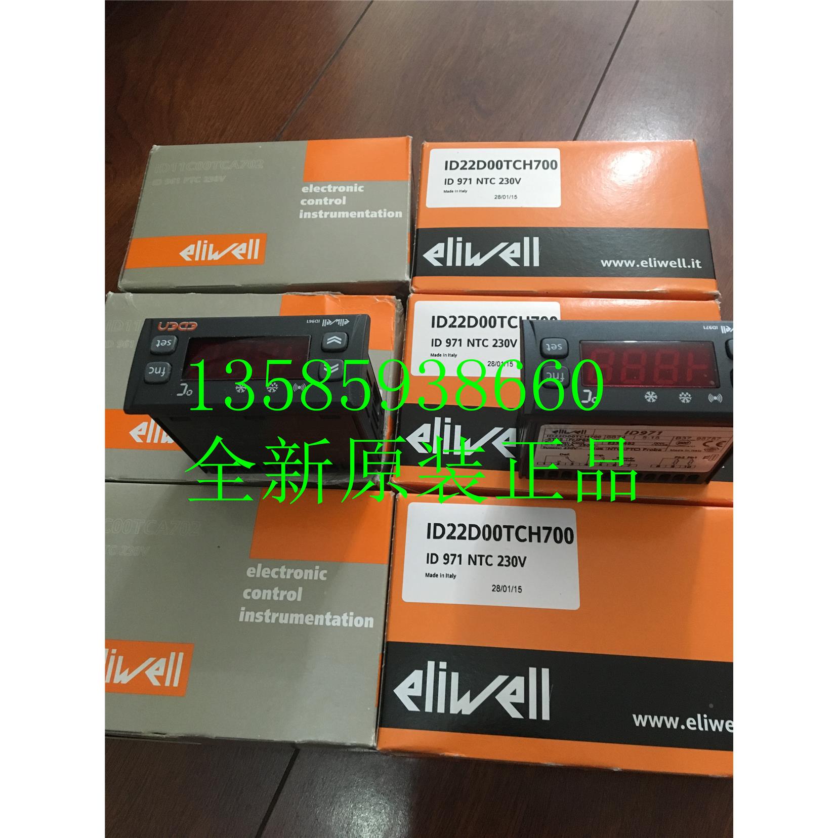 全新原装正品 ELIWELL 伊力威EWPLUS974 EO 230V NTC